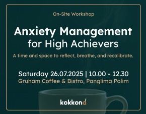 Anxiety Management for High Achievers